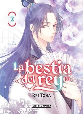 BESTIA DEL REY 2, LA | 9788419290700 | TÔMA, REI | Llibreria Aqualata | Comprar llibres en català i castellà online | Comprar llibres Igualada