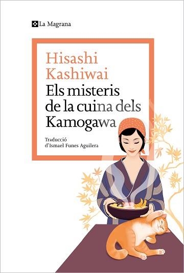 MISTERIS DE LA CUINA DELS KAMOGAWA, ELS | 9788419334152 | KASHIWAI, HISASHI | Llibreria Aqualata | Comprar llibres en català i castellà online | Comprar llibres Igualada