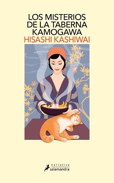 MISTERIOS DE LA TABERNA KAMOGAWA, LOS (LA TABERNA KAMOGAWA 1) | 9788419346025 | KASHIWAI, HISASHI | Llibreria Aqualata | Comprar llibres en català i castellà online | Comprar llibres Igualada