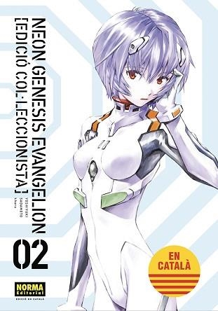 NEON GENESIS EVANGELION 2 (CATALA COL·LECCIONISTA 2) | 9788467959949 | SADAMOTO, YOSHIYUKI / KHARA | Llibreria Aqualata | Comprar llibres en català i castellà online | Comprar llibres Igualada