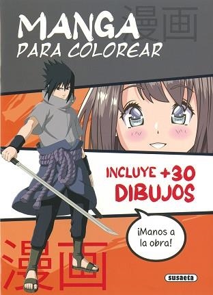 MANGA PARA COLOREAR | 9788467794489 | SUSAETA, EQUIPO | Llibreria Aqualata | Comprar llibres en català i castellà online | Comprar llibres Igualada