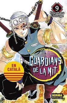 GUARDIANS DE LA NIT 9 | 9788467958553 | GOTOUGE, KOYOHARU | Llibreria Aqualata | Comprar llibres en català i castellà online | Comprar llibres Igualada