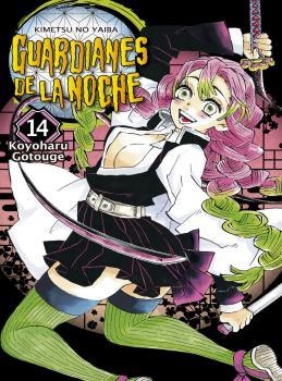 GUARDIANES DE LA NOCHE 14 (NUEVA EDICIÓN) | 9788467963809 | KOYOHARU GOTOUGE | Llibreria Aqualata | Comprar llibres en català i castellà online | Comprar llibres Igualada