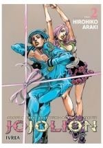 JOJO'S BIZARRE ADVENTURE 67: JOJOLION 02 | 9788410007420 | ARAKI, HIROHIKO | Llibreria Aqualata | Comprar llibres en català i castellà online | Comprar llibres Igualada