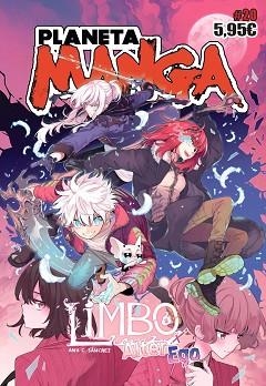 PLANETA MANGA 20 | 9788411404341 | AA. VV. | Llibreria Aqualata | Comprar llibres en català i castellà online | Comprar llibres Igualada