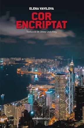 COR ENCRIPTAT | 9788418696275 | VAVILOVA, ELENA | Llibreria Aqualata | Comprar llibres en català i castellà online | Comprar llibres Igualada