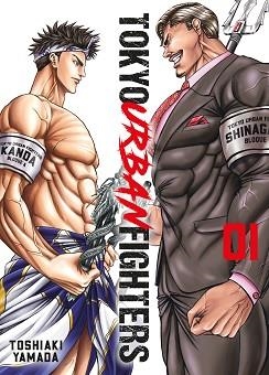 TOKYO URBAN FIGHTERS 1 | 9788419266934 | YAMADA, TOSHIAKI | Llibreria Aqualata | Comprar llibres en català i castellà online | Comprar llibres Igualada