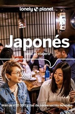 JAPONÉS PARA EL VIAJERO (LONELY PLANET 2023) | 9788408280064 | AA. VV. | Llibreria Aqualata | Comprar llibres en català i castellà online | Comprar llibres Igualada