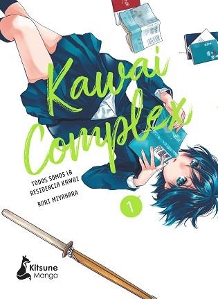 KAWAI COMPLEX 1 | 9788418524899 | MIYAHARA, RURI | Llibreria Aqualata | Comprar llibres en català i castellà online | Comprar llibres Igualada