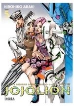 JOJO'S BIZARRE ADVENTURE 69: JOJOLION 05 | 9788410113541 | ARAKI, HIROHIKO | Llibreria Aqualata | Comprar llibres en català i castellà online | Comprar llibres Igualada