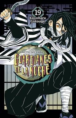 GUARDIANES DE LA NOCHE 19 (NUEVO PVP) | 9788467966862 | GOTOUGE, KOYOHARU | Llibreria Aqualata | Comprar llibres en català i castellà online | Comprar llibres Igualada