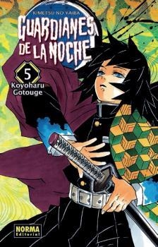 GUARDIANES DE LA NOCHE 5 (NUEVA EDICIÓN) | 9788467963755 | GOTOUGE, KOYOHARU | Llibreria Aqualata | Comprar llibres en català i castellà online | Comprar llibres Igualada