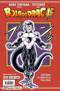 BOLA DE DRAC SÈRIE VERMELLA 310 | 9788411401463 | TORIYAMA, AKIRA | Llibreria Aqualata | Comprar llibres en català i castellà online | Comprar llibres Igualada