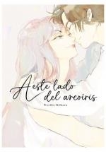 A ESTE LADO DEL ARCOIRIS | 9788419986221 | SUENOBU, KEIKO | Llibreria Aqualata | Comprar llibres en català i castellà online | Comprar llibres Igualada