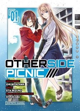 OTHERSIDE PICNIC 1 | 9788419290601 | MIYAZAWA, IORI / MIZUNO, EITA / SHIRAKABA | Llibreria Aqualata | Comprar llibres en català i castellà online | Comprar llibres Igualada