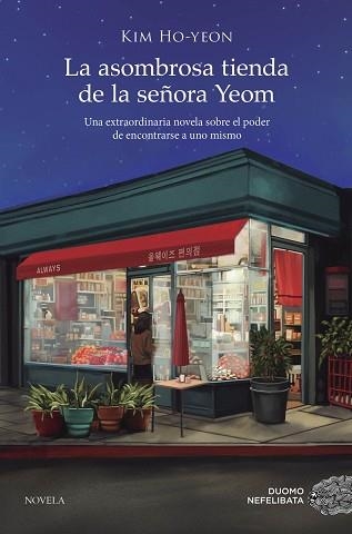 ASOMBROSA TIENDA DE LA SEÑORA YEOM, LA | 9788419834027 | HO-YEON, KIM | Llibreria Aqualata | Comprar llibres en català i castellà online | Comprar llibres Igualada