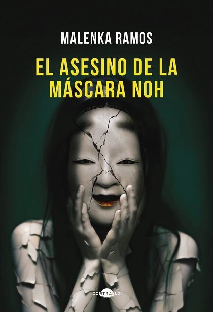 ASESINO DE LA MÁSCARA NOH, EL | 9788418945922 | RAMOS, MALENKA | Llibreria Aqualata | Comprar llibres en català i castellà online | Comprar llibres Igualada