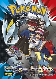 POKEMON 31. NEGRO Y BLANCO II 01 | 9788467966978 | KUSAKA, HIDENORI / YAMAMOTO, SATOSHI | Llibreria Aqualata | Comprar llibres en català i castellà online | Comprar llibres Igualada