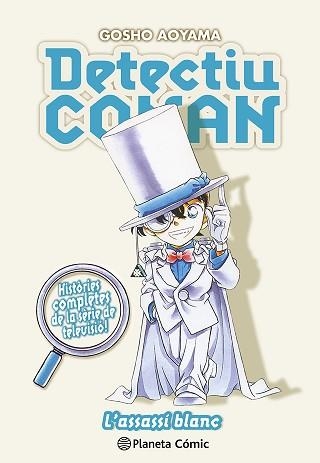 DETECTIU CONAN 16. L'ASSASSÍ BLANC | 9788411611329 | AOYAMA, GOSHO | Llibreria Aqualata | Comprar llibres en català i castellà online | Comprar llibres Igualada