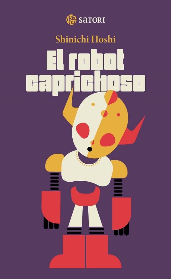 ROBOT CAPRICHOSO, EL | 9788419035745 | HOSHI , SHINICHI | Llibreria Aqualata | Comprar llibres en català i castellà online | Comprar llibres Igualada