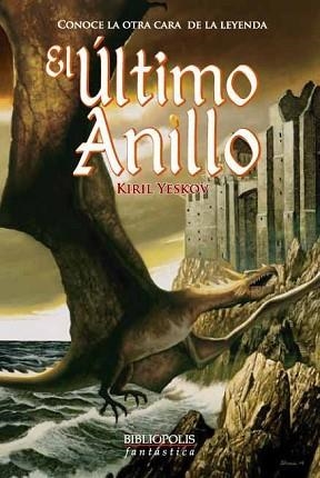 ULTIMO ANILLO, EL (FANTASTICA 21) | 9788496173194 | YESKOV, KIRIL | Llibreria Aqualata | Comprar llibres en català i castellà online | Comprar llibres Igualada