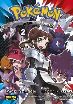 POKEMON 32. NEGRO Y BLANCO II 02 | 9788467966985 | KUSAKA, HIDENORI / YAMAMOTO, SATOSHI | Llibreria Aqualata | Comprar llibres en català i castellà online | Comprar llibres Igualada