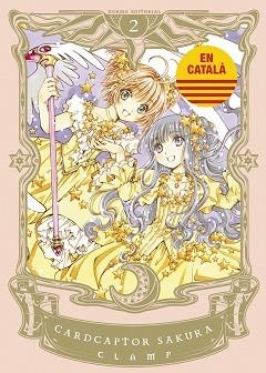 CARDCAPTOR SAKURA 02 CATALA | 9788467966077 | CLAMP | Llibreria Aqualata | Comprar llibres en català i castellà online | Comprar llibres Igualada