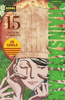 CHAINSAW MAN 15 CATALA | 9788467967524 | FUJIMOTO, TATSUKI | Llibreria Aqualata | Comprar llibres en català i castellà online | Comprar llibres Igualada