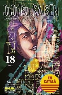 JUJUTSU KAISEN 18 CATALA | 9788467957723 | AKUTAMI, GEGE | Llibreria Aqualata | Comprar llibres en català i castellà online | Comprar llibres Igualada