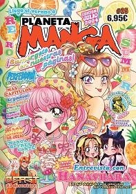 PLANETA MANGA 25 | 9788411612418 | VARIOS AUTORES | Llibreria Aqualata | Comprar llibres en català i castellà online | Comprar llibres Igualada