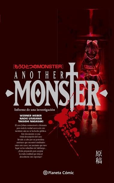 MONSTER: ANOTHER MONSTER | 9788491740131 | URASAWA, NAOKI | Llibreria Aqualata | Comprar llibres en català i castellà online | Comprar llibres Igualada