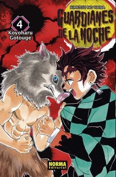 GUARDIANES DE LA NOCHE 4 (NUEVA EDICIÓN) | 9788467963748 | GOTOUGE, KOYOHARU | Llibreria Aqualata | Comprar llibres en català i castellà online | Comprar llibres Igualada