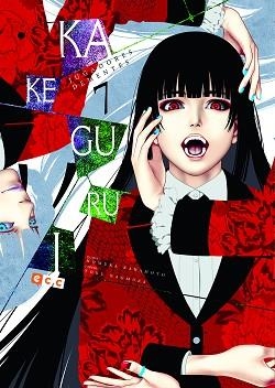 KAKEGURUI: JUGADORES DEMENTES 7 | 9788417960209 | KAWAMOTO, HOMURA | Llibreria Aqualata | Comprar llibres en català i castellà online | Comprar llibres Igualada