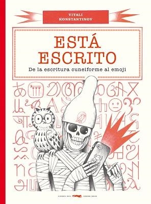 ESTÁ ESCRITO | 9788412674828 | KONSTANTINOV, VITALI | Llibreria Aqualata | Comprar llibres en català i castellà online | Comprar llibres Igualada