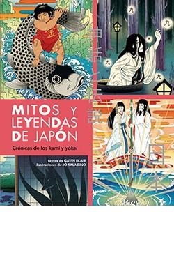 MITOS Y LEYENDAS DE JAPÓN | 9788419282996 | BLAIR, GAVIN | Llibreria Aqualata | Comprar libros en catalán y castellano online | Comprar libros Igualada