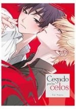 CEGADOS POR LOS CELOS | 9788419986719 | NAGISA, EIJI | Llibreria Aqualata | Comprar llibres en català i castellà online | Comprar llibres Igualada