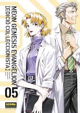 NEON GENESIS EVANGELION 5 CATALA ED COL·LECCIONISTA | 9788467959970 | SADAMOTO, YOSHIYUKI/KHARA | Llibreria Aqualata | Comprar llibres en català i castellà online | Comprar llibres Igualada