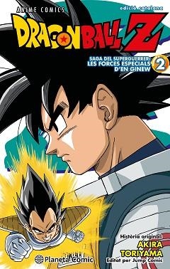 BOLA DE DRAC Z ANIME SERIES GINEW N. 02/06 | 9788411408462 | TORIYAMA, AKIRA | Llibreria Aqualata | Comprar libros en catalán y castellano online | Comprar libros Igualada