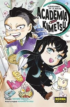 GUARDIANES DE LA NOCHE. ACADEMIA KIMETSU 4 | 9788467969191 | GOTOUGE, KOYOHARU | Llibreria Aqualata | Comprar llibres en català i castellà online | Comprar llibres Igualada