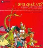 I ARA QUE VE? COSTUMARI PER A NENS I NENES | 9788424634353 | ANGUERA, MERCE / LOSANTOS, CRISTINA | Llibreria Aqualata | Comprar llibres en català i castellà online | Comprar llibres Igualada