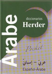 DICCIONARIO HERDER ESPAÑOL-ARABE | 9788425423864 | AA.VV. | Llibreria Aqualata | Comprar llibres en català i castellà online | Comprar llibres Igualada