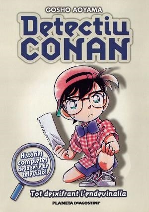 DETECTIU CONAN 4. TOT DESXIFRANT L'EDEVINALLA | 9788467416411 | AOYAMA, GÔSHÔ | Llibreria Aqualata | Comprar libros en catalán y castellano online | Comprar libros Igualada