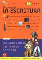 ENIGMA DE LA ESCRITURA, EL (B.V. NARANJA SABER 1) | 9788434871618 | Llibreria Aqualata | Comprar libros en catalán y castellano online | Comprar libros Igualada