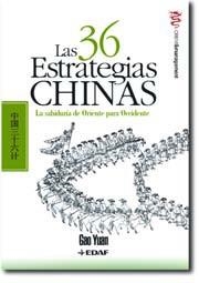 36 ESTRATEGIAS CHINAS, LAS | 9788441418196 | YUAN, GAO | Llibreria Aqualata | Comprar llibres en català i castellà online | Comprar llibres Igualada