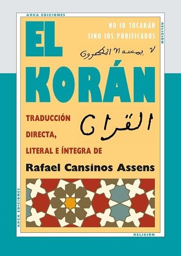 KORAN, EL (RELIGION) | 9788493497651 | MAHOMA | Llibreria Aqualata | Comprar llibres en català i castellà online | Comprar llibres Igualada