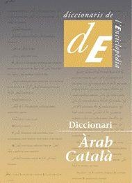 DICCIONARI ÀRAB-CATALÀ | 9788441215467 | Llibreria Aqualata | Comprar llibres en català i castellà online | Comprar llibres Igualada