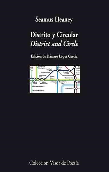 DISTRITO Y CIRCULAR V-654 | 9788475226545 | HEANEY, SEAMUS | Llibreria Aqualata | Comprar llibres en català i castellà online | Comprar llibres Igualada