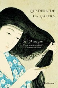 QUADERN DE CAPÇALERA (LES ALES ESTESES 229) | 9788489662889 | SHONAGON, SEI | Llibreria Aqualata | Comprar llibres en català i castellà online | Comprar llibres Igualada