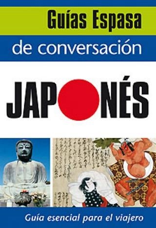 JAPONES, GUIA DE CONVERSACION | 9788467027457 | Llibreria Aqualata | Comprar llibres en català i castellà online | Comprar llibres Igualada