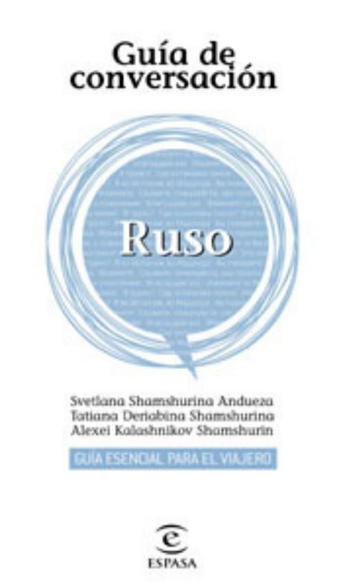 RUSO, GUIA DE CONVERSACION | 9788467027471 | Llibreria Aqualata | Comprar llibres en català i castellà online | Comprar llibres Igualada